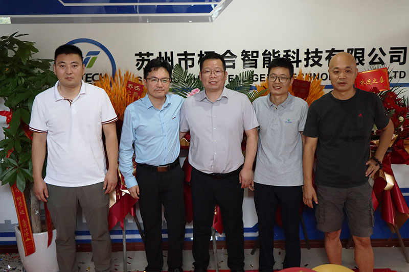 乐洛智能喜迁新地，全新篇章，华丽启航！